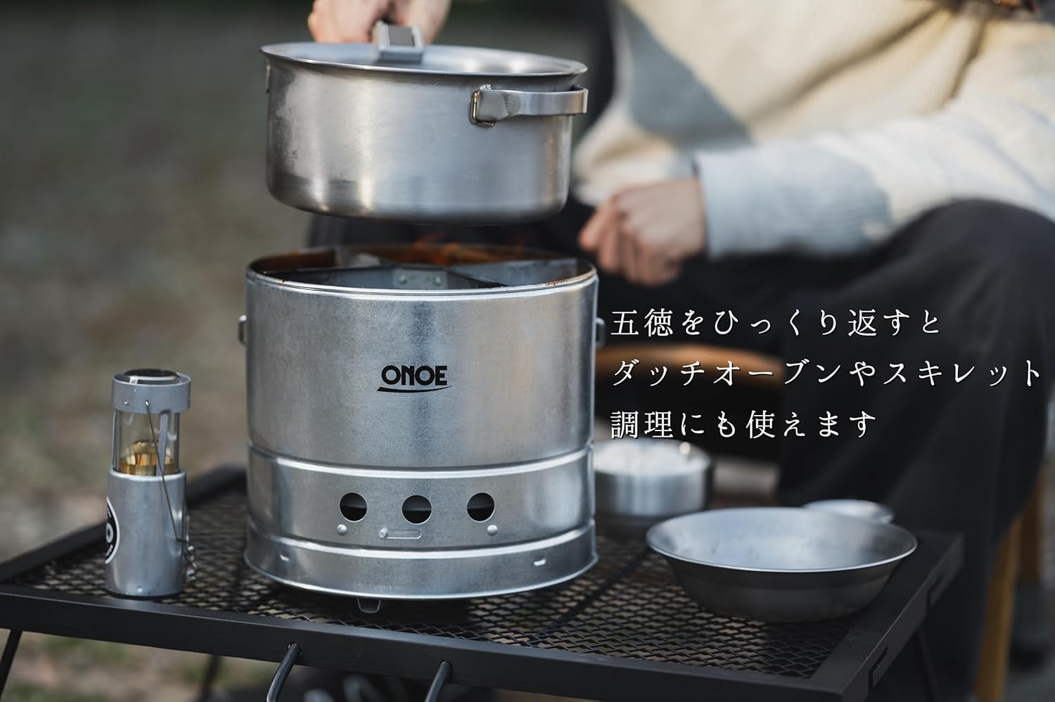 Amazon.co.jp: 尾上製作所 火消しつぼになる七輪 HS-250 火消し壺